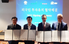 천안시, 프랑스서 830억 원 투자 유치…유미코아·에어리퀴드와 협약