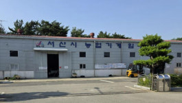 서산시, 호우 피해 농가 농업기계 임대료 전액 감면