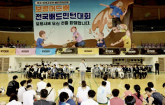 보령시, 만세보령머드배 전국 배드민턴 대회 성료