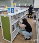 아산교육지원청, 장서정리지원단 운영…학교도서관 활성화