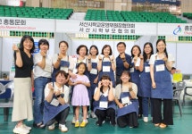 서산교육지원청, 학부모학습공동체 페이스페인팅 연수 성공적 마무리