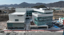 공주시, 복합문화공간 행복누림 시설 본격 대관