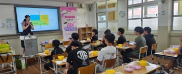 서산교육지원청, 여름방학 진로특강 진행