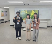 서산석림중학교, 2025 전국 과학실험한마당 금상 수상 쾌거