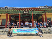 서천의 과거와 현재 잇다…청소년 충남학 프로그램 성료