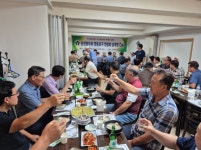 [행사] 충청향우회 영등포구연합회, 임원회의 및 삼계탕 Day 성황리 개최