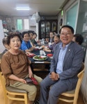 김종보 종로구의원, 창신동 두산아파트경로당 방문
