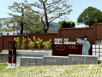 천안시, 직산 역사문화탐방로 조성 완료