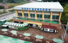 천안도시공사, 실내배드민턴장 운영 시스템 전면 개편