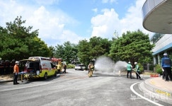 대전 중구, 한국가스공사서 테러·화재 대응 훈련
