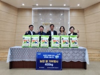 NH농협생명·산내농협, 쌀 나눔 기부행사 실시