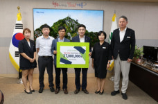 계룡시 경로당, ㈜한국그린전력 태양광 설비로 전기료 부담 던다
