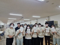 충북반도체고등학교, 2025 글로벌 인턴 프로그램 운영