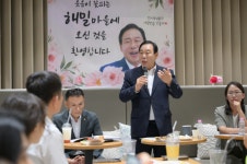 최민호 세종시장, 해밀동 주민과 진솔한 소통의 1박 2일 진행