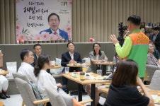 최민호 세종시장, 해밀동 주민과 진솔한 소통의 1박 2일 진행