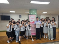 서산여자고등학교, 제30대 한광희 교장·권종진 교감 취임