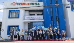 익산시, 동산동으로 자리 옮긴 다이로움 나눔곳간 개소식