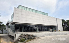육군부사관학교, 이달부터 도서관·체육관 국민 개방