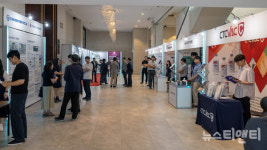 동물건강산업 어디로 가야하나... 익산서 관련 포럼 열려