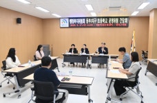 대덕구의회 행정복지위원회, 동부1지구 초등학교 운영위원들과 간담회 진행