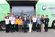 계룡시, 충청남도·식품의약품안전처와 함께 2025 계룡軍문화축제 식품안전 총력 대응