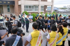 공주시, 청소년 대상 맞춤형 교통안전 캠페인 개최