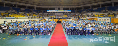 2025 전북 보육인 한마음대회 익산서 열려