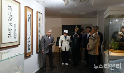 국립 전사박물관, 개관 10주년 특별전 기증유물 전시 개최