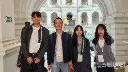 태양광으로 바닷물 정화…한밭대 대학원생, 세계적 학회서 최우수 발표상