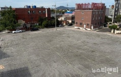 서산 해미읍성전통시장, 60면 공영주차장 조성