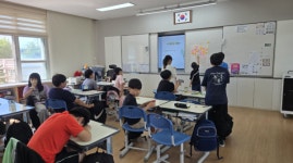 서산교육지원청, 운산초등학교 전직원 및 학생 대상 사회정서교육 실시