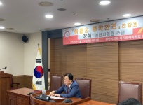[포토] 장혁 천안시의원, 아름초등학교 통학안전 간담회 개최