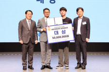 중앙대, 역대 최대 규모 경영경제대학 창업공모전 성료… 대상 상금 5천만 원