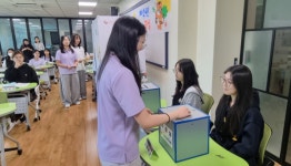 [포토] 충남도의회, 공주여자중학교 찾아가는 청소년 의회교실 개최