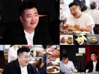 식객 허영만의 백반기행, 셰프테이너 이원일과 스페셜 한우 밥상