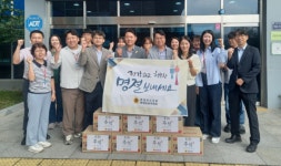 충북도의회 행정문화위원회, 따뜻한 마음 담아 추석맞이 복지시설 위문