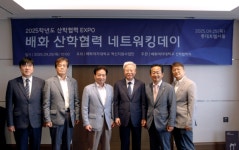 이응주 종로구의원, 배화여대 산학협력 네트워킹데이 참석