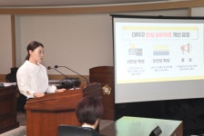 유승연 대덕구의원, 어린이 보호구역 내 안심승하차존 실효성 강화 주문