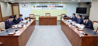 충남도의회-경남도의회 행정통합 특별위원회, 합동 간담회 개최