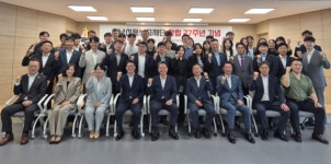 충남신용보증재단, 창립 27주년 기념식 개최