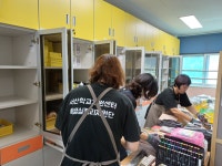 서산교육지원청 학교지원센터, 성연중학교 미술실 정리 지원 실시