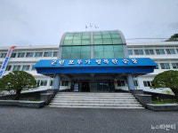 순창군, 사진·홍보업무 임기제 공무원 모집