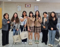 산남고등학교, 지역과 세계를 잇는 국제교류 활동 추진
