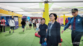 [포토] 김제지평선축제 찾은 이연주 전북자치경찰위원장