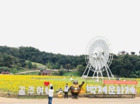 [포토] 공주시, 제71회 백제문화제 성황리 마무리...세계 속 백제 향한 도약