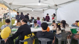 공주시 반포면 주민자치회, 계룡산 도자기 철화분청 홍보·체험 행사 큰 호응