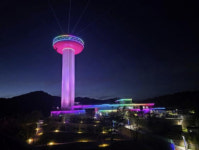 예산군 예당관광지, 추석 연휴 기간 5만명 방문 성황