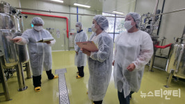 순창군 제2농산물종합가공센터, 인삼·홍삼음료 HACCP 인증