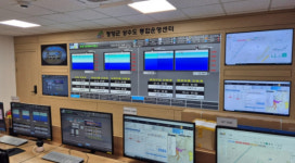 KH관수지원센터 | 청양군, 상수도 통합운영센터 구축