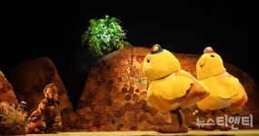 서천군, 어린이 연극 강아지똥 성료...어린이 관객 환호